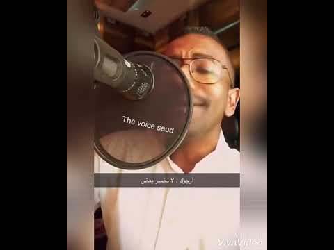 ارجوك ناصر نايف