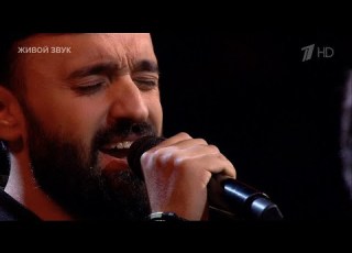 Самир Вишняков Песня на бис