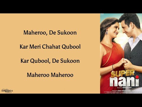 Lyrics Maheroo Maheroo Darshan Rathod Shreya Ghoshal Super Nani
