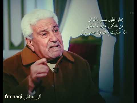 يا حلو الطول ياأسمر يا غزالي يا من بالكون غيرك ما حلالي أشترك بالقناه يا حلو الطول ياأسمر يا غزالي يا من بالكون غيرك ما حلالي أشترك بالقناه