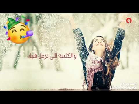 الخصام ممنوع والزعل مرفوع