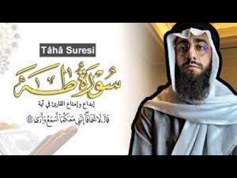 سورة طه تلاوة هادئة بنبرة جميلة و خاشعة القارئ محمد ديبيروف Taha Suresi Muhamma سورة طه تلاوة هادئة بنبرة جميلة و خاشعة القارئ محمد ديبيروف Taha Suresi Muhamma