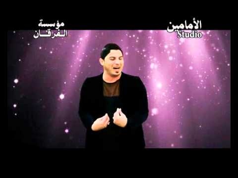 لا لا منعوفة جديد الرادود المبدع سيد شريف الموسوي روعة لا لا منعوفة جديد الرادود المبدع سيد شريف الموسوي روعة