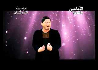 لا لا منعوفة جديد الرادود المبدع سيد شريف الموسوي روعة