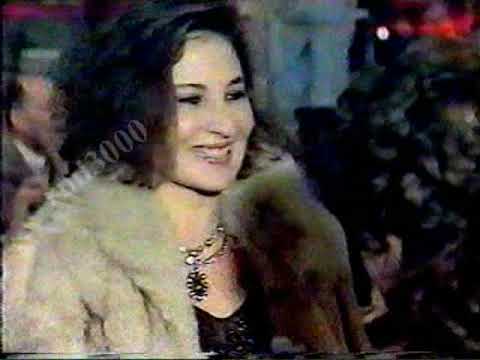 ايه العظمه دي كلها رقص فيفي عبدو ووليد توفيق 1991