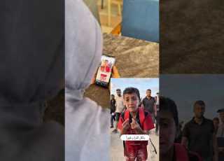 الطفل الذي شاهده العالم يبكي و يأكل التراب ويقول ارحمونا وصلتنا صرخته فذهبنا إليه غزة غيث غزة