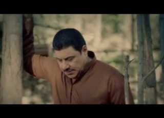 Ali Najy Lahzat Wadaa Music Video علي ناجي لحظة وداع