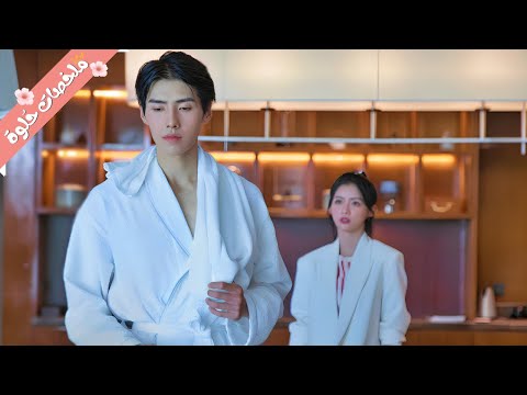 بيسيبها خطيبها الغبي فجأة ويختفي ولما بتقابله بعد سنة بتلاقيه مع بنت تانية ومش فاكرها ملخص مسلسل