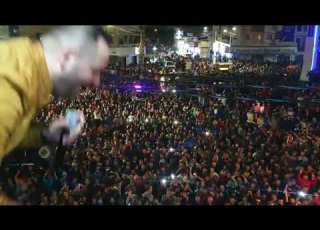 اغنية جماهير الرمثا يابو ثلاثة