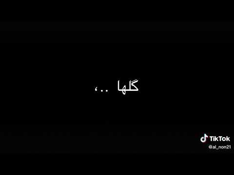 عمر كروان و سيف مجدي مهرجان لما البطل يلعب كلها تاخد جنب فستانك الاحمر عمر كروان و سيف مجدي مهرجان لما البطل يلعب كلها تاخد جنب فستانك الاحمر