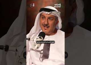  أيهم أخطر على قلب الإنسان الحزن الشديد أم التدخين