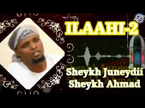 Nashiidaa Harayaa Akkaan Bareeddu Sheykh Juneydii Sheykh Ahmed Ilaahii 2 2021