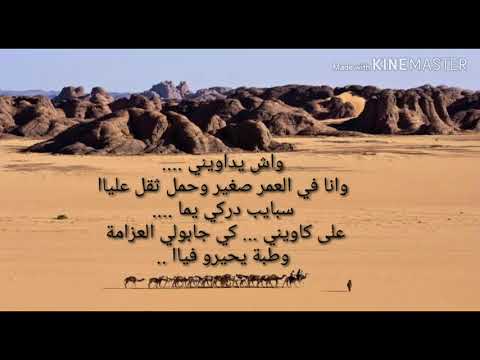 AMM مرض الهوى COMING SOON1080P HD