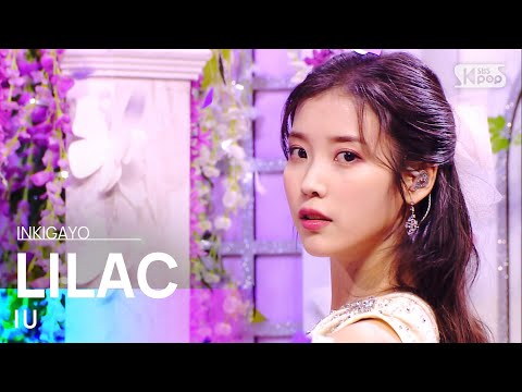IU 아이유 LILAC 라일락 인기가요 Inkigayo 20210328