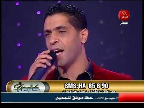 ج ديد ن اجي بن ن ج مة ي ا ص اح ب ي م ل يت ه ا Ya Sahbi Mallitha