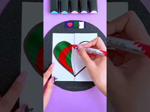 علم الجزائر العلم الوطني الجزائري Algeria