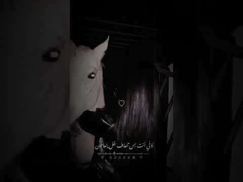 حبهم شوي شوي لاتتوازن تصميمي لاتنسوا الاشتراك في القناة وتفعيل الجرس حبهم شوي شوي لاتتوازن تصميمي لاتنسوا الاشتراك في القناة وتفعيل الجرس