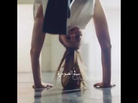 عصفورة يا جمال عليكي سنيورة