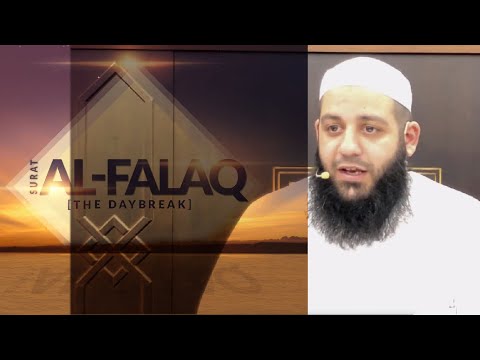 090 Tafseer Surat Al Falaq The Daybreak Sh Abu Bakr Zoud