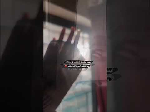 وقعت عيني على عبارة عميقه ماقدرت اتخطاها