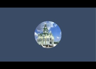 Свято найсолодшого Господа Бога і Спаса нашого Ісуса Христа Святого апостола Юди брата Господнього
