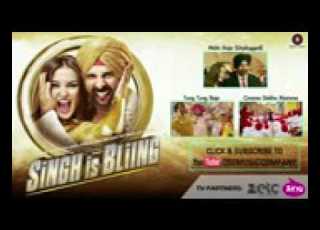 Dil Kare Chu Che Full Video Mpeg4
