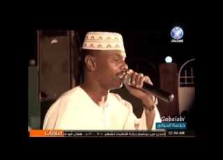 يا جميل يا سيد الذكرى عصام الجبلابي