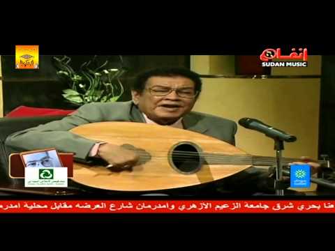 عبد الكريم الكابلي زينة و عاجباني الكابلي يتذكر 2015