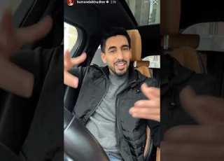  حمود الخضر قصة الطيارة ومضيف الطيران 3 1 2023