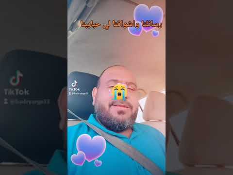 رسايلنا واشواقنا لي حبايبنا حمد الريح اغاني سودانية الزمن الجميل