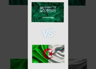مقارنة الجزائر ضد السعودية انيميشن