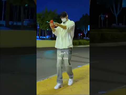 ترجمة الأغنية الصينية My Love Music اكسبلور اشتراك بالقناة