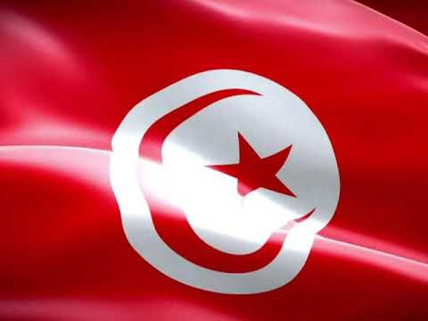 علم بلادي تونس