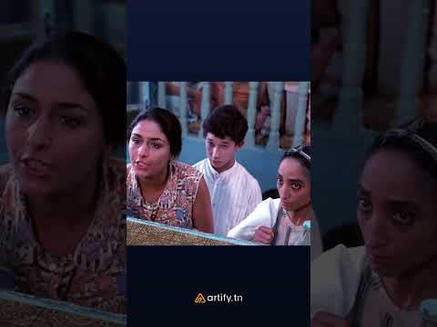 Shorts عصفور جنة