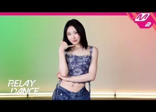 릴레이댄스 이채연 LEE CHAE YEON Don T 4K