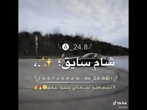 اغنيه شكلكو شراشير بالعين صراصير