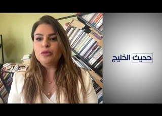  ريم خليفة الادخار بات خيارا صعبا جدا بالنسبة للمواطن والوافد