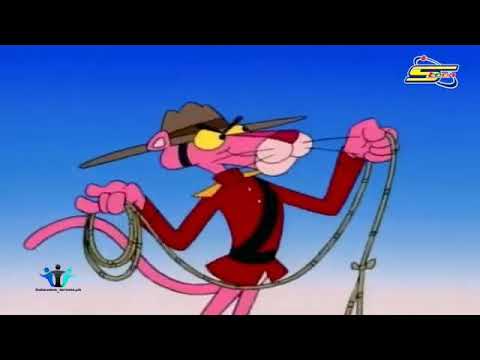 اعلان النمر الوردي سبيستون 2