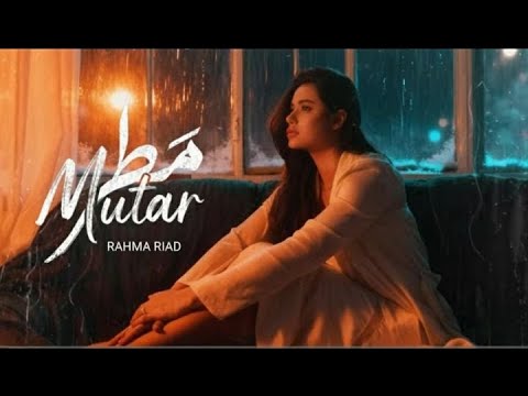 Rahma Riad Mutar 2025 رحمة رياض مطر