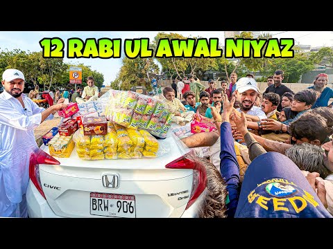 12 RABI UL AWAL NIYAZ ANAS BHAI PUBLIC ME PHANS GAYE