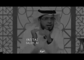 الحمد الله يا ربي عوضني ربي بأناس ينسونني في اللذين استغنو عني