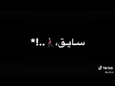 شكلكو شراشير بالعين صراصير حالات وتس روعه