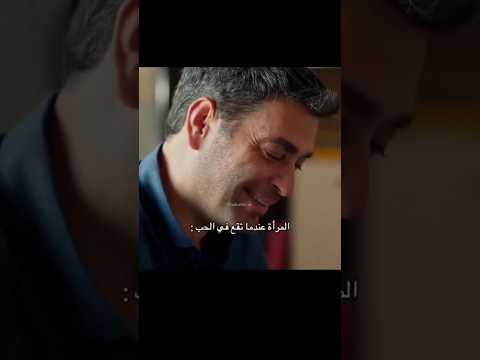 نظرات عليا خجلت جيهان جيهان علياء المدينة البعيدة Uzaksehir Turkishseries Share Shorts Explore نظرات عليا خجلت جيهان جيهان علياء المدينة البعيدة Uzaksehir Turkishseries Share Shorts Explore
