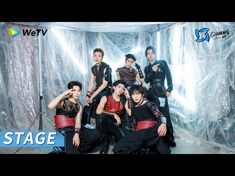 Stage EP04 DORN YAO ZIHAO TADALEE RICKY PEANUT JACKSON SUPER