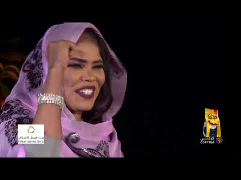 اغاني قهوتنا 2022 اسيا بنه مابفوتو