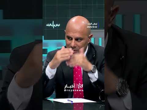 كيف يتم اختراق حسابات واتساب والحسابات الأخرى Shortvideo Shorts Short Shortsclip