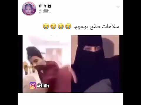 هههههه طقع بوجه سعود القحطاني