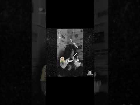 فكرني ملاك وهنسى القسوه ديه غريبة الناس وائل جسار شاشه سوداء حالات واتس فكرني ملاك وهنسى القسوه ديه غريبة الناس وائل جسار شاشه سوداء حالات واتس