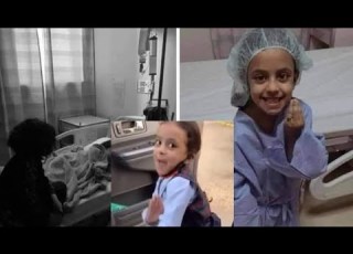 يله يا حلوة يله يا طعمه باااي باااي فيديو كامل