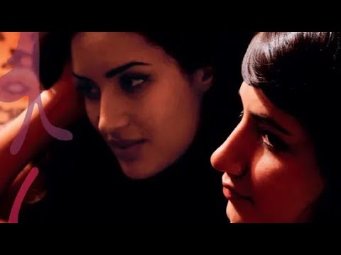 هل سيسامحني أم يدمرني Lesbian Old Movie